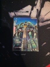 Carta's Graze Ritter (Ground Type) GD02-073 R+ Alt Art - Gundam Card Game