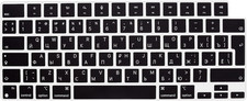 Russian Keyboard Cover Skin for MacBook 2024-2022 Air 13.6" 15" M3 M2 A3113/A311