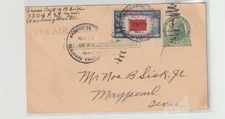 1943 postal card  Air Mail - Father to Son, both Military- DC to Maypearl, TX