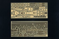AOS-05265 Aoshima 1/700 Battleship YAMATO Type Photoetched Parts Set