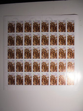 MiNr. 704, 1985.10.25 Internationale Briefmarkenausstellung ITALIA ‚85, Rom: Gem