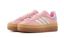 Adidas Gazelle Bold True Pink Gum - JH5539 - ...