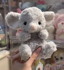 Jellycat Yummy Mouse Brand-new Genuine Product with Label and Included Dust Bag