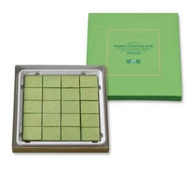 ROYCE' Matcha Green Tea Nama Chocolate (20 pieces) [Directly from Japan]