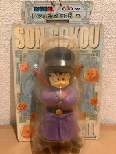 Dragon Ball DX Sofubi Figure 5 Son Goku Banpresto