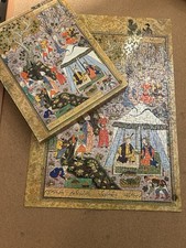 Shirin Rewards The Fishmonger Springbok 1969 Complete 500 Piece Set