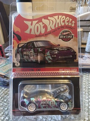 ホットウィール RLC Exclusive スープラ HKS 2025 RLC sELECTIONs 2: 1997 Toyota Supra | Mattel Creations UK