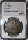 NGC About Uncirculated 1873-P Trade Dollar, Smooth, Slate-Grey specimen!