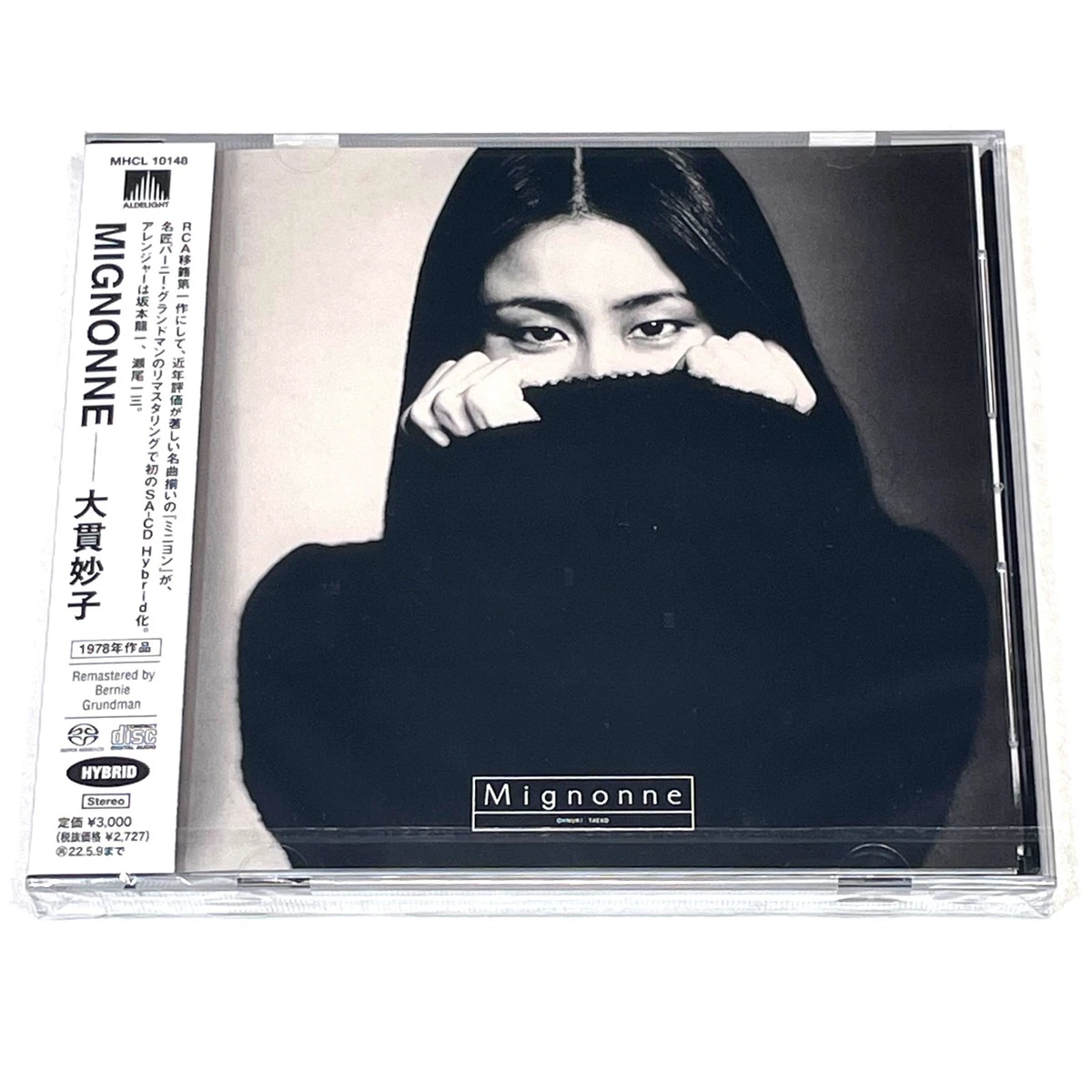 Japan SACD Album Music CDs for sale | eBay