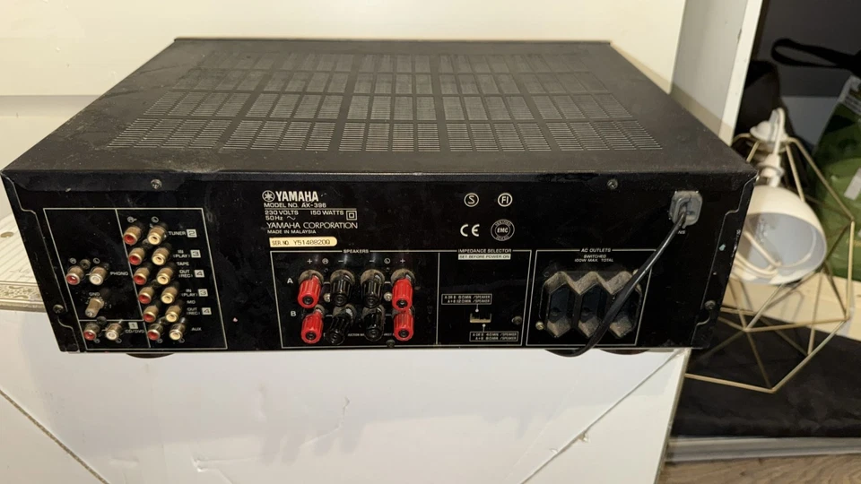 Yamaha AX-396 Stereo Verstärker / Amplifier - Bild 4 von 4