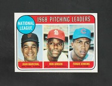 1969 Topps Pitching Leaders #10~~ Bob Gibson & Fergie Jenkins ~~ Awesome!