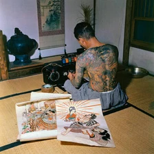 Tokumitsu Uchida Displaying His Own Tattoos 1955 Old Photo - Japanese tattoo art
