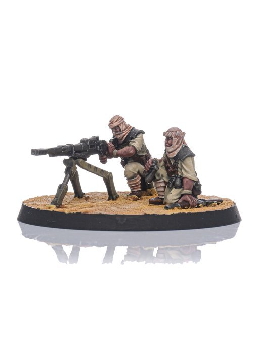 Крупнокалиберный пулемет Desertum калибра 28 мм для имперской гвардии Талларна 4690₽