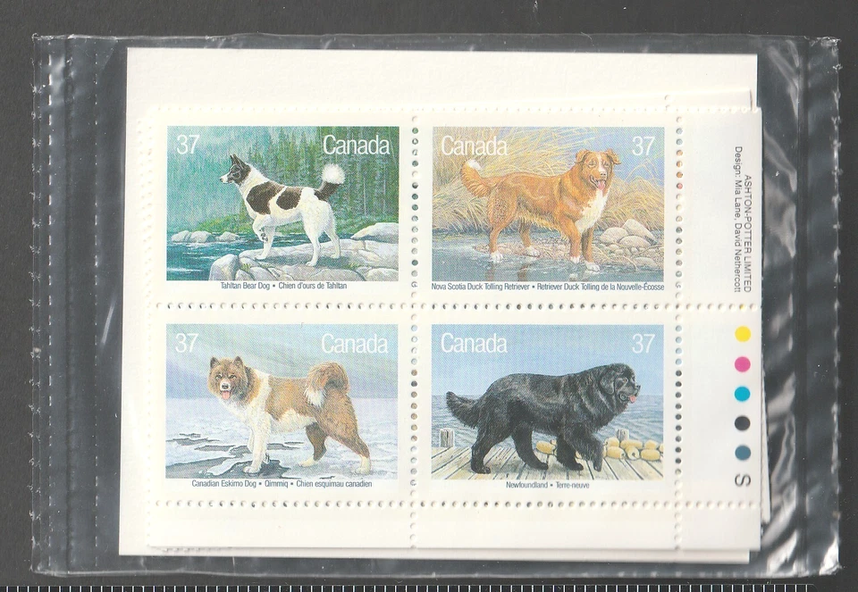 1988 Dogs of Canada Sc# 1220a P.O. Inscription Block Set of 4 - 37¢ MNH Cv$25 - Image 2 of 2