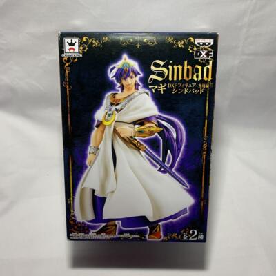 MAGI The Labyrinth of Magic DXF Figur Sindbad Banpresto Japan Import Spielzeug