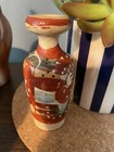 Vintage Mini Satsuma Pottery Vase Hand Painted 4 Inches Decor Shelf Sitter