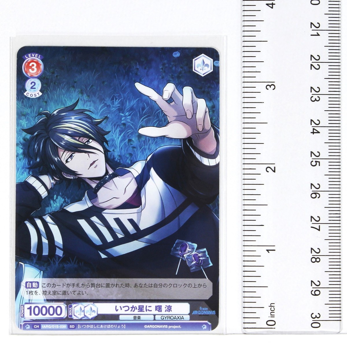 hana！BL①〜⑥53冊 61kO0KJ5AyL._UF350,350_QL50_.jpg