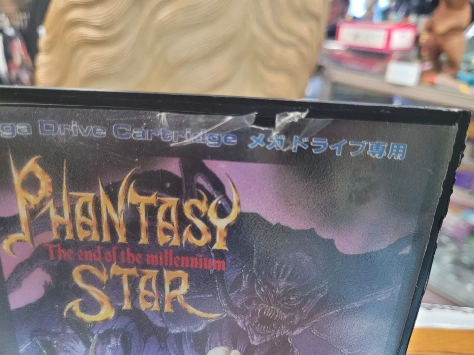 Phantasy Star The End of a Millennium JAPAN BigBox NO GAME BoxOnly WITH MAP - Image 2 of 4