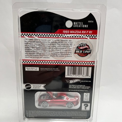 Hot Wheels RLC 1993 Mazda RX-7 R1 Red - Picture 2 of 2