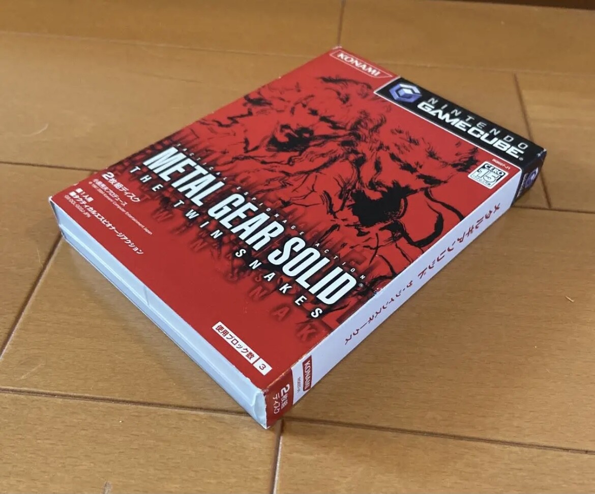L GEAR SOLID THE TWIN SNAKES 初版　資料集 Metal Gear Solid The Twin Snakes : Free Download, Borrow