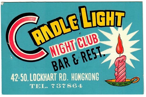 1960s Hong Kong Candlelight Bar and Restaurant Business Card Map on Back