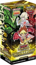 Yu-Gi-Oh Rush Duel Maximum Super Strength Pack BOX