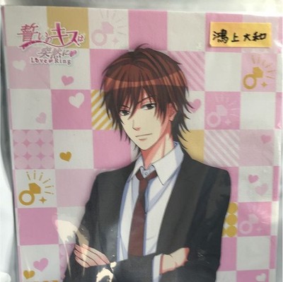 THE Character Voltage SHOP 4th Edition Event Limited Purchase Bonus Garapon A Pr
