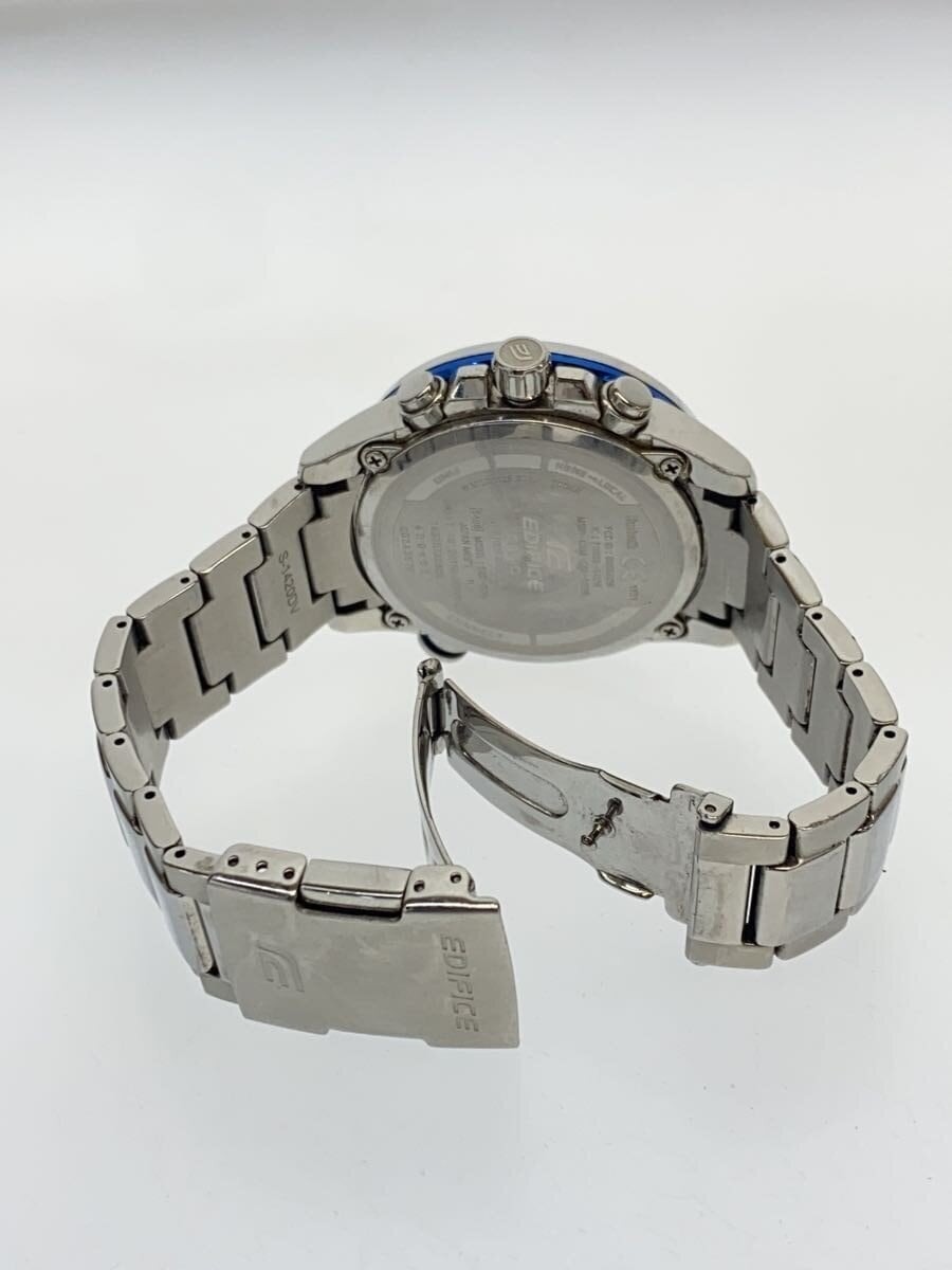 CASIO EDIFICE EQB-600D-1A2JF Bluetooth Tough Solar World Time 3D