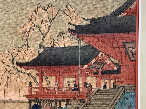 "Templo Shin Hanga estampado japonés enmarcado 12 1/4""x10 1/4""" - Imagen 4 de 10