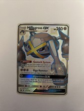 Metagross GX 157A/145 Alternate Art Promos Holo