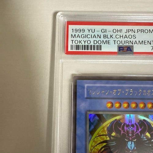 PSA 10 Yu-Gi-Oh 1999 Magician Of Black Chaos & Black Magic Ritual Early Set JP - Imagen 11 de 18