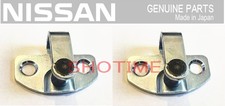 NISSAN GENUINE S13 Silvia Front Door Striker 2pcs JDM OEM 240sx