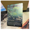 Magic: The Gathering Breeding Pool Borderless Galaxy Foil Rare Unfinity #537