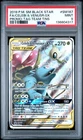 Celebi & Venusaur GX SM Black Star Promo SM167 TAG TEAM Holo PSA 9 Pokémon Card