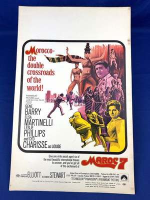 1967 Movie Window Card ''MARCO 7'' Starring Gene Barry, Elsa Martinelli 22.5''x 14''