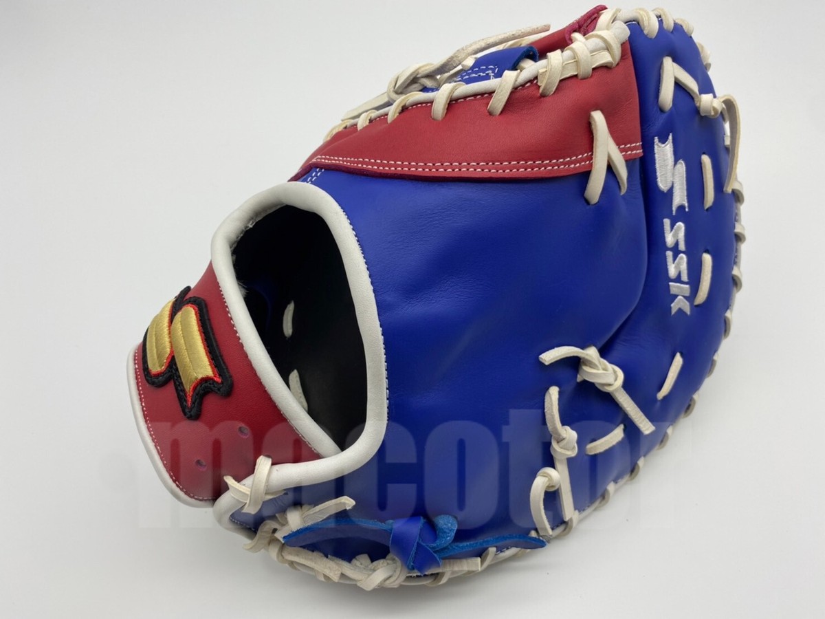 SSK Special Pro Order 12.5