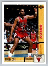 1991-92 Upper Deck - #182 Stacey King