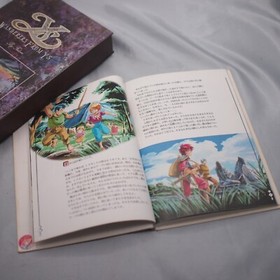 Wanderers from Ys MSX MSX2 ROM Falcom Not Tested Japan