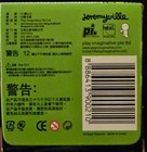 Foto 8 di 10