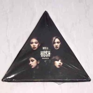 Miss a hush | eBay