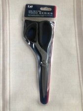 KAI Professional Tailoring Scissors Shears - Model 7250  10  - Brand New