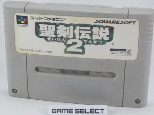Seiken Densetsu 2 Secret Of Mana Nintendo Super Famicom SNES JP JAPANESE