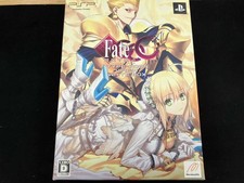 Fate/Extra CCC [Type-Moon Virgin White Box] Prices JP PSP