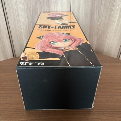 Ensemble De Vêtements Unis Pour Poupée Volks Dollfie Dream SPY×FAMILY Anya