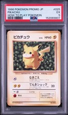 1996 Pokemon Pikachu 025/DP-P Japanese DP-P Promo Non-Glossy PSA 5