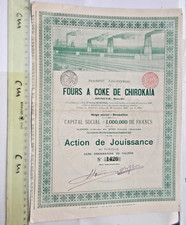 Societe Anonyme Four de Coke de Chirokaia Donetz Russie 1.000.000 Francs Br&uuml;ssel