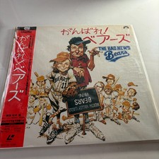 The Bad News Bears LaserDisc Japan Rare LD 1976 Movie OBI Liner Notes