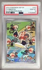 111535667 Clobbopus 2024 Pokemon Surging Sparks #207 PSA 10
