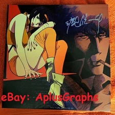 SHINICHIRO WATANABE... Cowboy Bebop 2 Vinyl / LP  (Rare) SIGNED + Pics #3