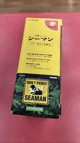 Vivarium Seaman: Forbidden Pet 2001 Version Dreamcast Software